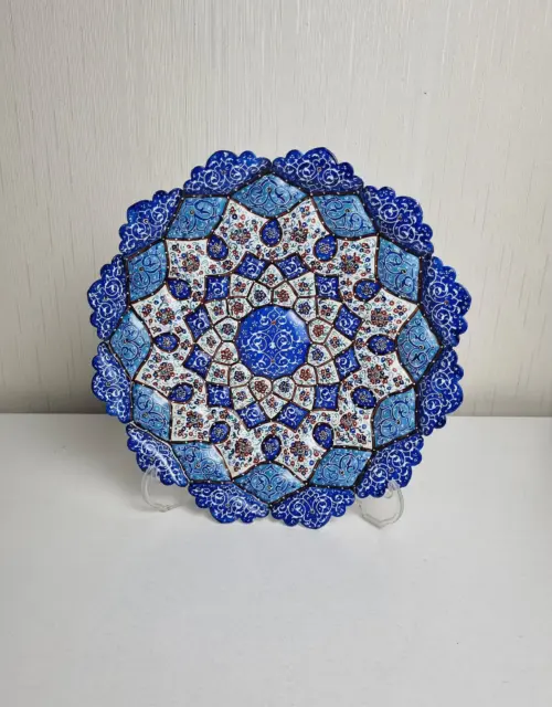 Minakari Wall Hanging Plate, Metal Wall Decor, Decorative Wall Plate, Handmade Wall Art, New Home Gifts, Persian Art Tray, Office Decor